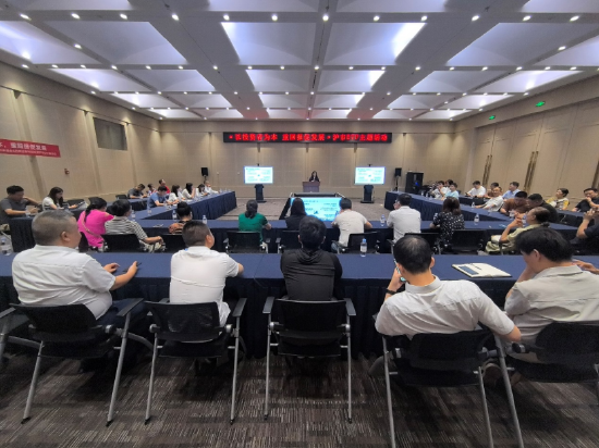 上交所ETF“科创引领”华安基金首场专场活动成功举办|共探科创投资新方向，分享ETF配置新思路  第3张