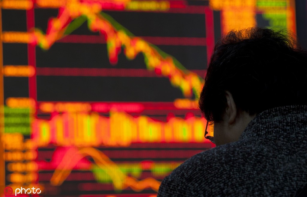 如何分析股票回调原因？回调原因对投资策略有什么影响？  第1张