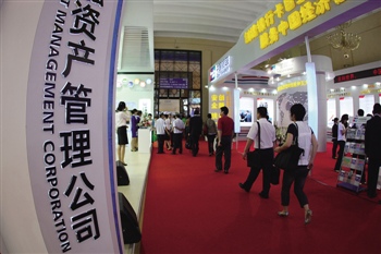 银行开户时为什么要签署个人信息使用授权书？  第1张