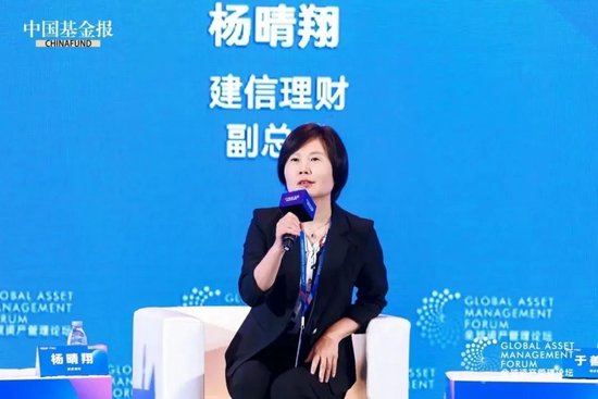 建行多家子公司管理层调整 建信消金、建信金科总裁拟定 第1张 建行多家子公司管理层调整 建信消金、建信金科总裁拟定 第1张