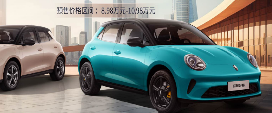 长城欧拉总经理换帅 吕文斌接棒能否解开月销连降困局？  第4张