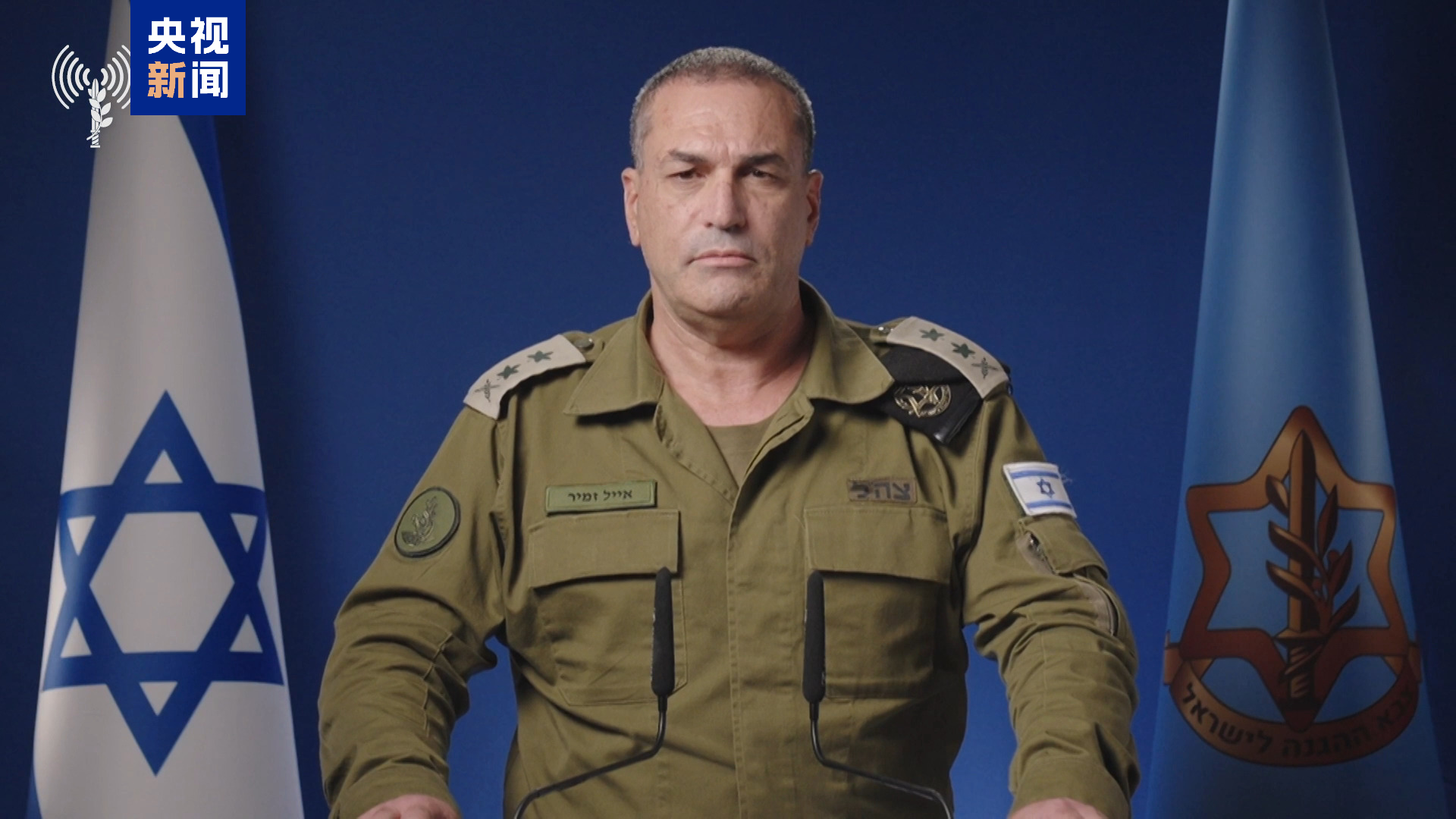 以军总参谋长:伊朗核计划遭受了“系统性损害” 第1张 以军总参谋长:伊朗核计划遭受了“系统性损害” 第1张