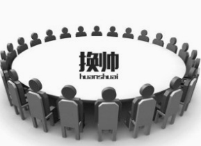 如何在原油价格变动时进行合理投资选择？原油价格变动对投资选择有何影响？  第1张