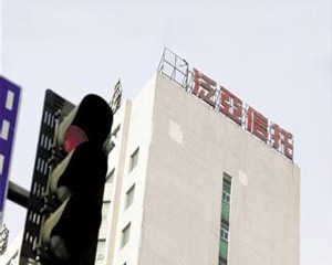 如何在泛财经方面解决相关问题?解决思路是什么? 第1张 如何在泛财经方面解决相关问题?解决思路是什么? 第1张