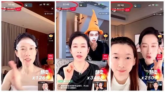 女演员自曝刷到AI盗播,抖音副总裁回应 第1张 女演员自曝刷到AI盗播,抖音副总裁回应 第1张