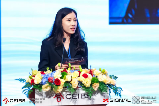 AI驱动营销新范式——GEO白皮书发布暨AI搜索时代的品牌竞争力论坛成功举办 第8张 AI驱动营销新范式——GEO白皮书发布暨AI搜索时代的品牌竞争力论坛成功举办 第8张