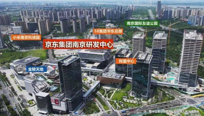 1.84亿元拿下科研地块 京东研发中心正式入驻河西中央科创区  第2张