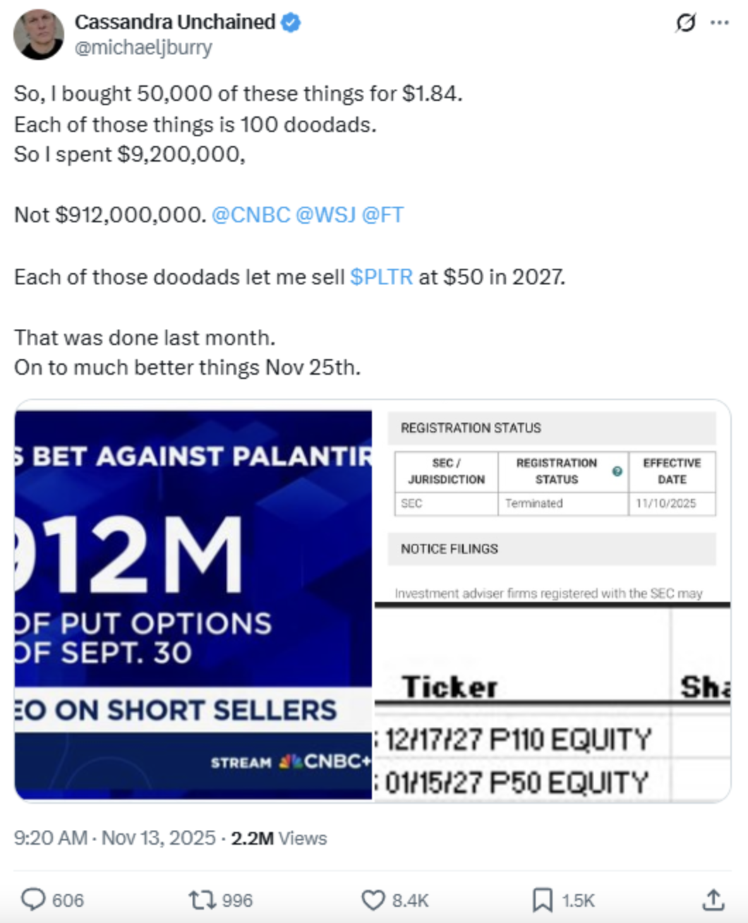 大空头，深夜突发！  第1张