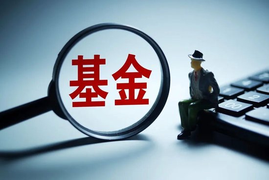 庄园芳上任董事长,兴证全球基金能否追回错过的ETF时代? 第1张 庄园芳上任董事长,兴证全球基金能否追回错过的ETF时代? 第1张