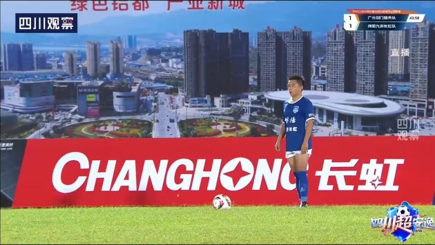 全球化触角再延伸,长虹冠名国际雪联滑雪大跳台世界杯 第2张 全球化触角再延伸,长虹冠名国际雪联滑雪大跳台世界杯 第2张