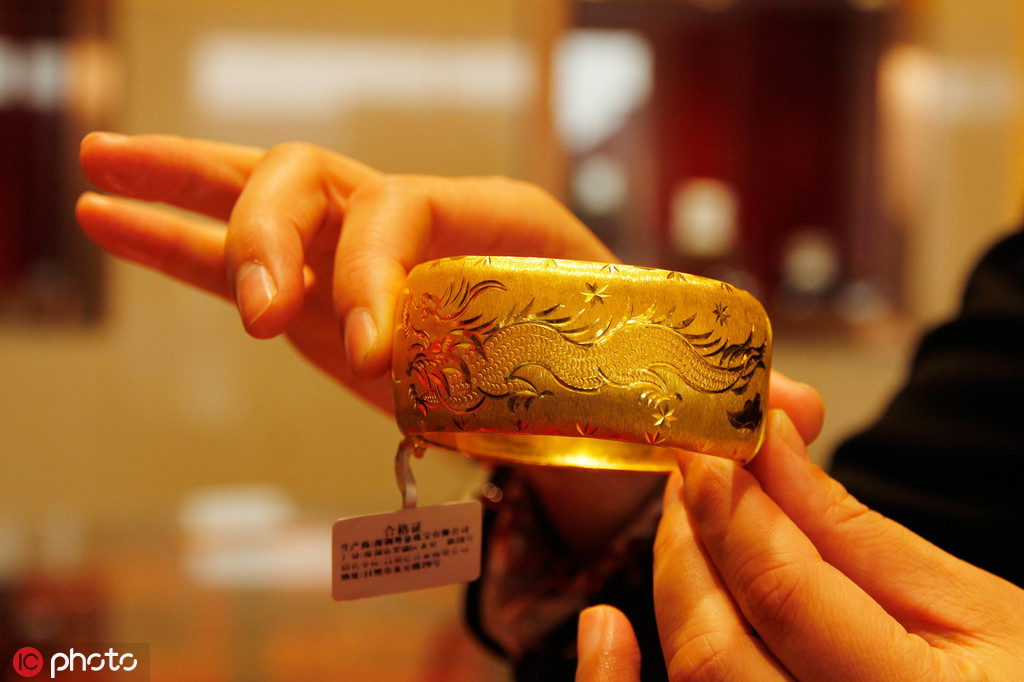 黄金积存与实物黄金哪个更值得投? 第1张 黄金积存与实物黄金哪个更值得投? 第1张