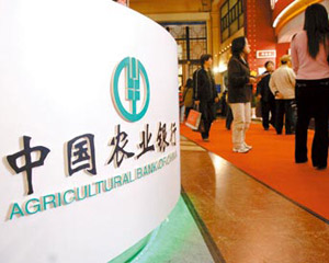 银行大额存单适合哪些投资者? 第1张 银行大额存单适合哪些投资者? 第1张