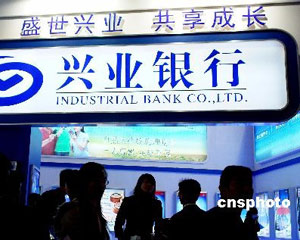 手机银行安全防护有哪些技巧? 第1张 手机银行安全防护有哪些技巧? 第1张