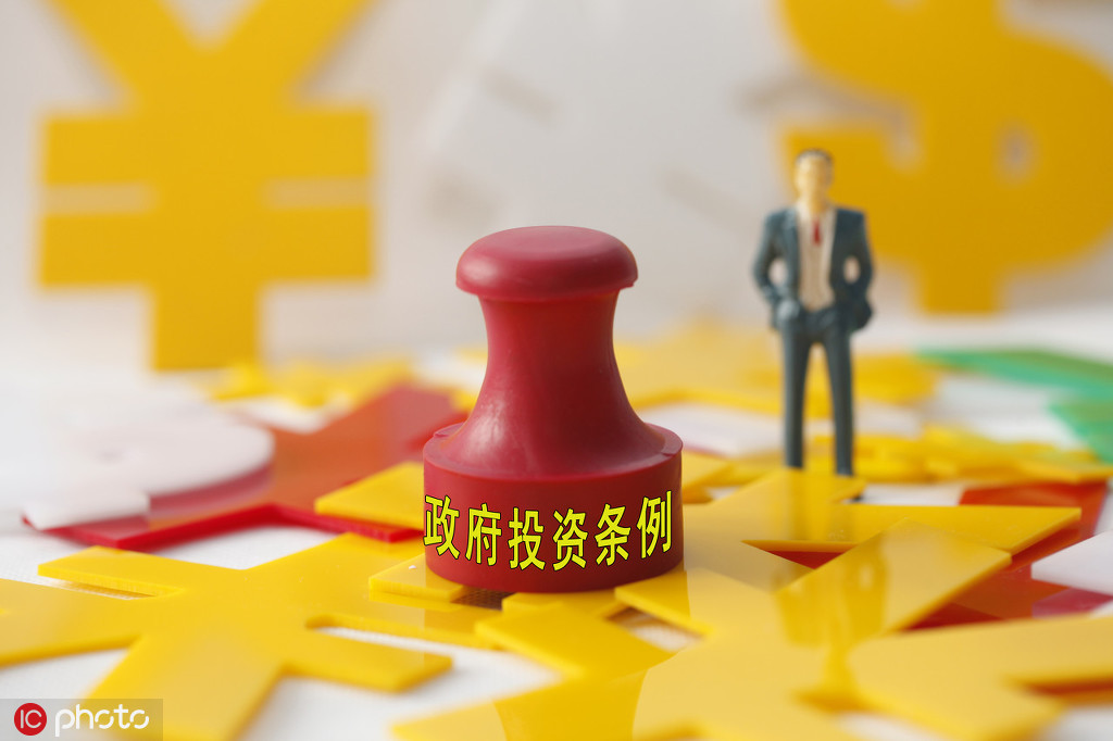 指数基金跟踪误差该如何看待? 第1张 指数基金跟踪误差该如何看待? 第1张