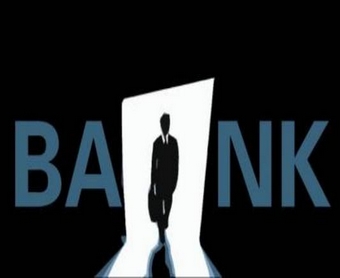 银行服务收费标准该如何了解? 第1张 银行服务收费标准该如何了解? 第1张