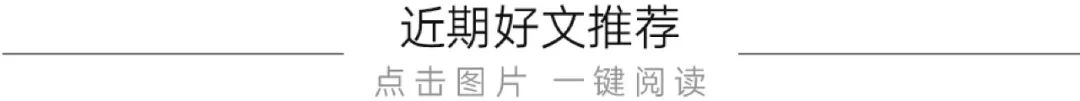 曾从钦:2025年极不容易,五粮液主动应市调整 第1张 曾从钦:2025年极不容易,五粮液主动应市调整 第1张