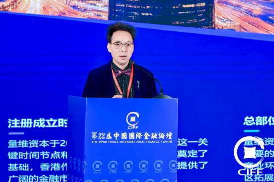 量维资本龙帅：AI赛道非常有潜力，未来趋势是“5ABCD”  第1张