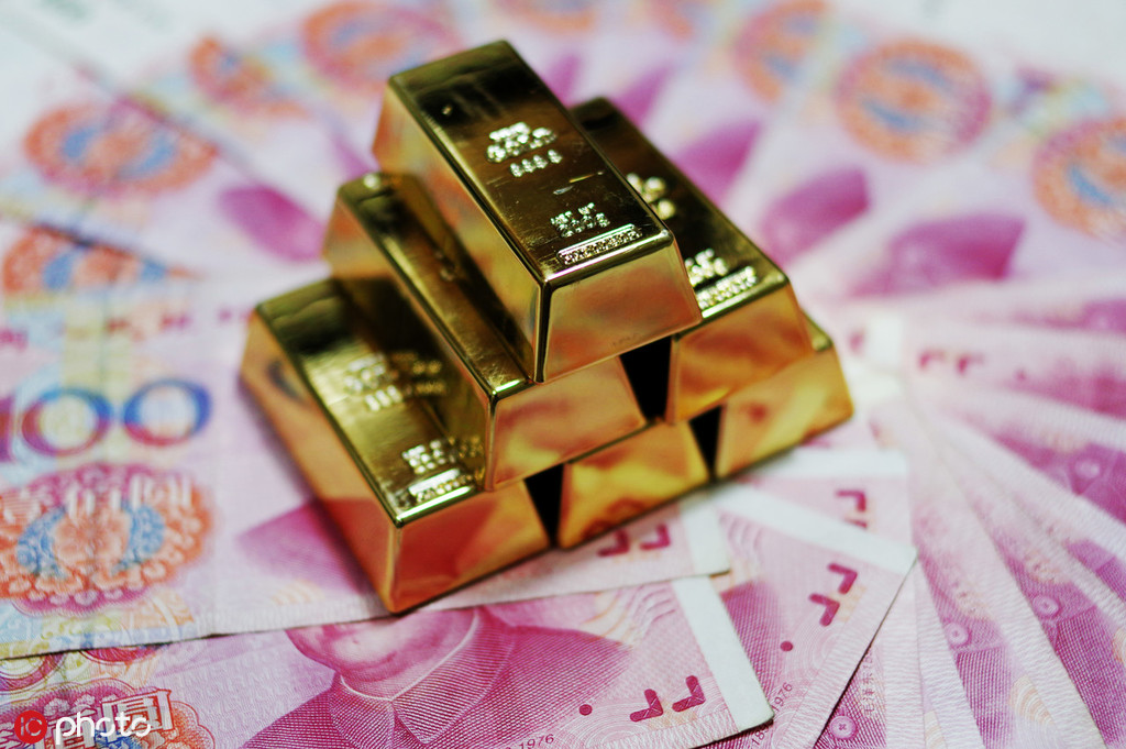 买黄金只看价格会踩哪些坑? 第1张 买黄金只看价格会踩哪些坑? 第1张