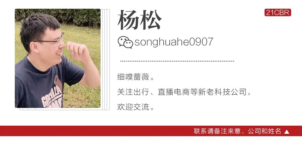 550亿深圳机器人黑马,巨资吞并绍兴零件厂 第12张 550亿深圳机器人黑马,巨资吞并绍兴零件厂 第12张