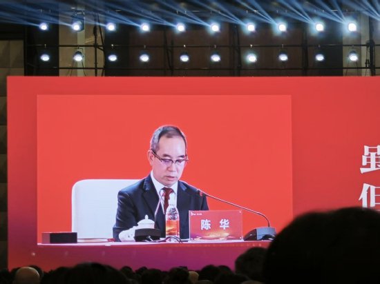 茅台董事长陈华:白酒行业整体承压,但茅台酒市场基本面稳健 第1张 茅台董事长陈华:白酒行业整体承压,但茅台酒市场基本面稳健 第1张