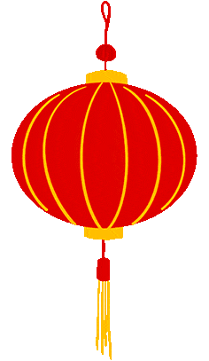 基金业协会:2026元|满载山川古色,投资行者无疆 第1张 基金业协会:2026元|满载山川古色,投资行者无疆 第1张