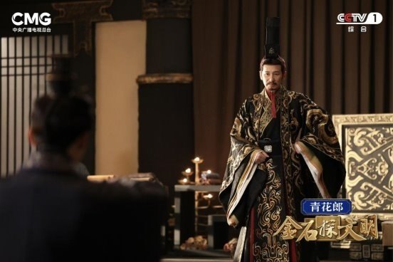 聚焦中华文明探源又一力作！《金石探文明》开播  第3张