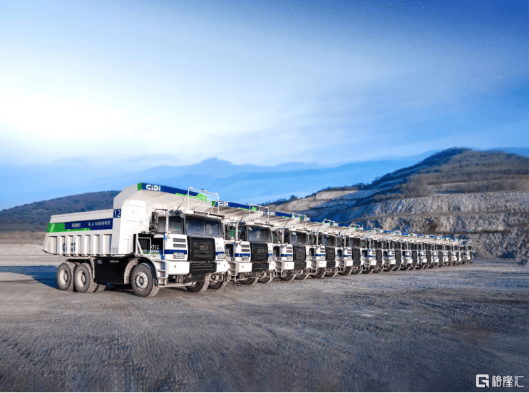 RoboSense与希迪智驾达成战略合作 第2张 RoboSense与希迪智驾达成战略合作 第2张