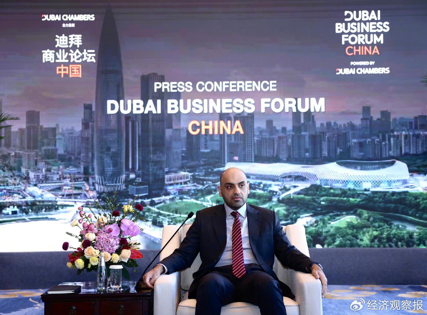 对话迪拜商会总裁卢塔：把迪拜当跳板，去探索全球新兴市场  第1张