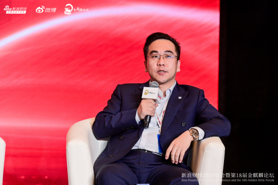 2026如何避免牛市亏大钱：多关注产业少被短期政策左右 注意一个时间点  第11张