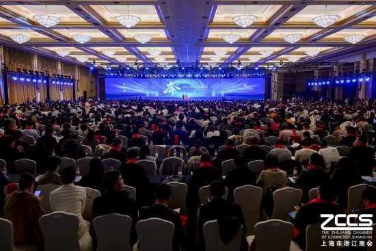 以“奔”为名 共赴新程 上海浙商以“韧性”回应时代之问 第1张 以“奔”为名 共赴新程 上海浙商以“韧性”回应时代之问 第1张