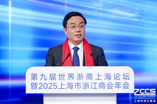 以“奔”为名 共赴新程 上海浙商以“韧性”回应时代之问 第24张 以“奔”为名 共赴新程 上海浙商以“韧性”回应时代之问 第24张