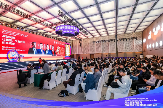 深商论道制造业突围密码 | 中集车辆以“星链计划”破解行业内卷困局 第1张 深商论道制造业突围密码 | 中集车辆以“星链计划”破解行业内卷困局 第1张