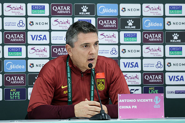 U23男足亚洲杯,今晚决赛!中国队对阵日本队 第4张 U23男足亚洲杯,今晚决赛!中国队对阵日本队 第4张