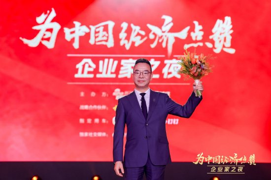 汇天创始人赵德力:特别热爱飞行,人家都说我是“疯子” 第1张 汇天创始人赵德力:特别热爱飞行,人家都说我是“疯子” 第1张