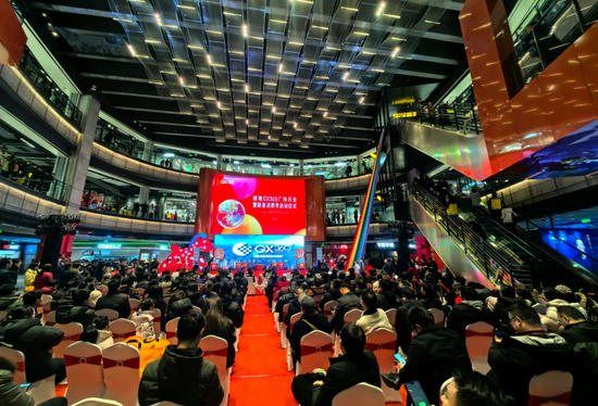 合肥绿地GX360全面开业,四大主力业态旗舰店同步启幕,打响2026“购在中国”暨新春消费季行动 第9张 合肥绿地GX360全面开业,四大主力业态旗舰店同步启幕,打响2026“购在中国”暨新春消费季行动 第9张