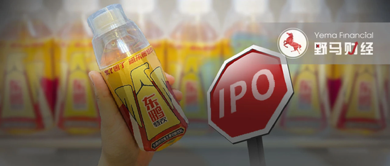 李泽楷、红杉“豪华护航”难挡破发，东鹏饮料在港股“累了困了”？  第1张