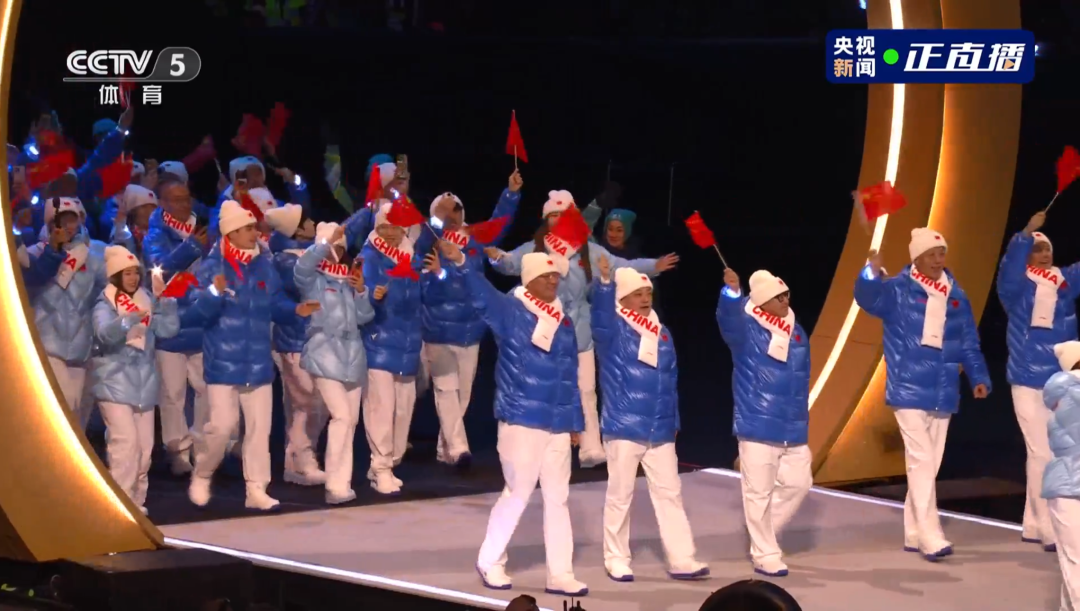 米兰冬奥会开幕,中国代表团亮相,谷爱凌再出征!郎朗时隔18年再登奥运开幕式舞台,奏响《奥林匹克颂》 第7张 米兰冬奥会开幕,中国代表团亮相,谷爱凌再出征!郎朗时隔18年再登奥运开幕式舞台,奏响《奥林匹克颂》 第7张