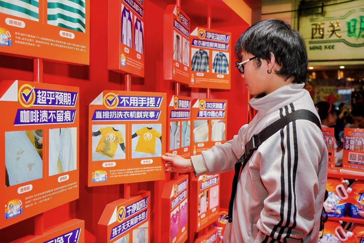 骏马迎春行花街,新汰渍再绽2026越秀西湖花市,净迎新年! 第4张 骏马迎春行花街,新汰渍再绽2026越秀西湖花市,净迎新年! 第4张