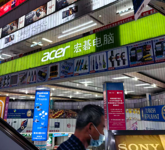 突传内存“闪崩”！记者实探华强北！商家：回调有限  第1张