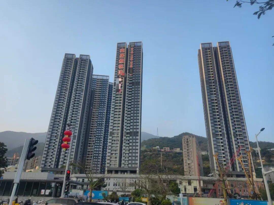 房产中介手机“响个不停”！节后市场回温，重点城市楼市小阳春可期  第1张