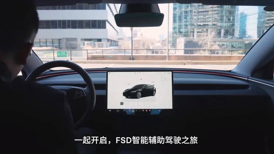 特斯拉中国放大招，再推促销方案：Model 3/Y首付7.99万元起，多款车型可享“7年超低息”，还可选“5年0息”  第3张