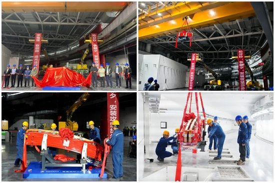 合肥先进光源国家重大科技基础设施举行设备安装启动仪式 第3张 合肥先进光源国家重大科技基础设施举行设备安装启动仪式 第3张