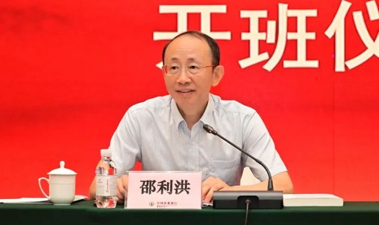 农行中层人事调整 农银金租总裁卸任  第2张