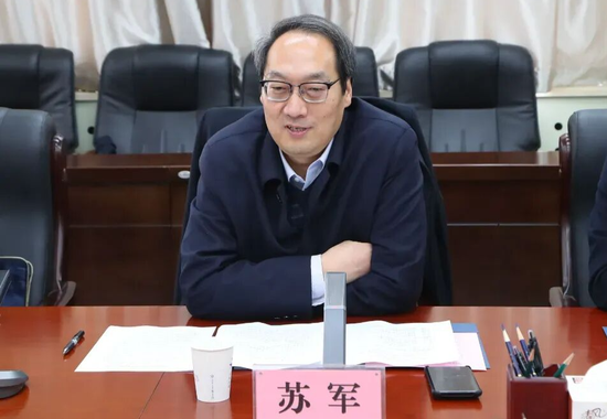 农行中层人事调整 农银金租总裁卸任  第3张