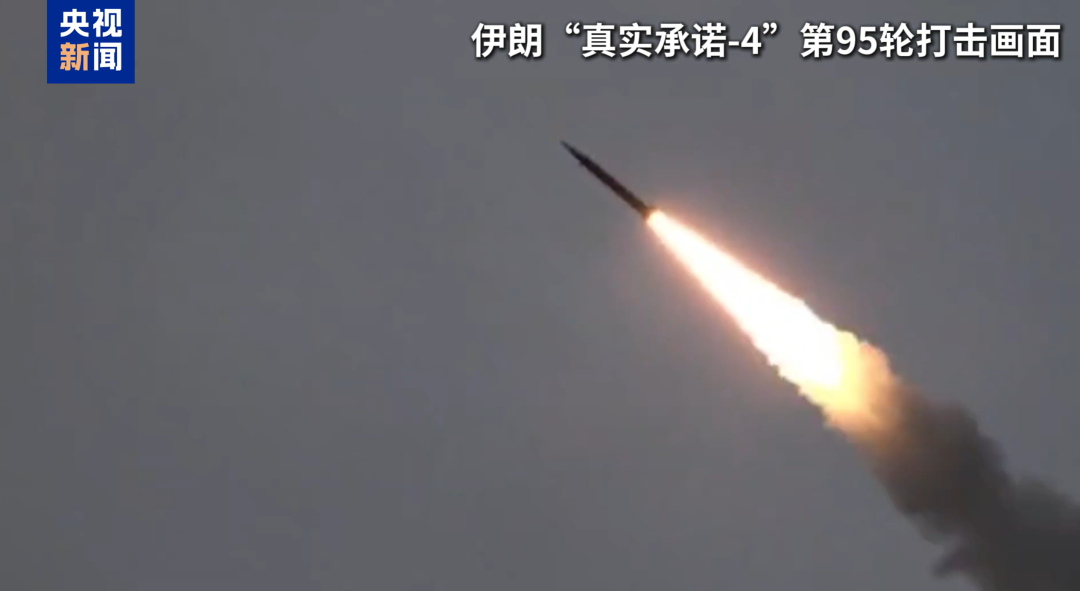 伊朗宣布打击美科技巨头“甲骨文”，并摧毁目标！此前苹果、英伟达、特斯拉、微软等18家企业被列为打击目标  第1张