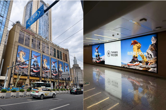 千元童鞋把脚穿肿？泰兰尼斯遭家长“围攻”，医生警惕影响发育，90%专利竟是外观设计  第2张