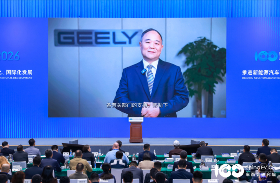 吉利李书福：做强做大甲醇汽车，把产业推上一个新的台阶  第1张