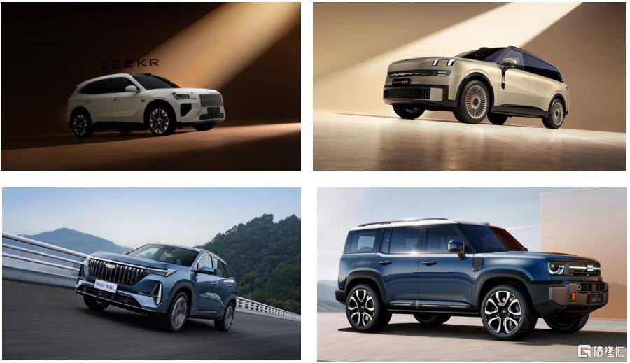 吉利控股集团一季度总销量937,927辆 新能源渗透率52.4%  第1张